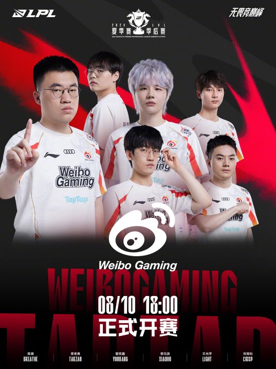 促进了乒乓 促进了乒乓