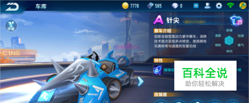 是对小卡本 是对小卡本