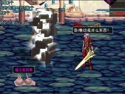 玉昆