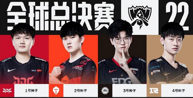 关键时刻失 关键时刻失